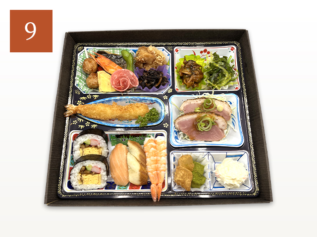 御料理　2,000円（税込）