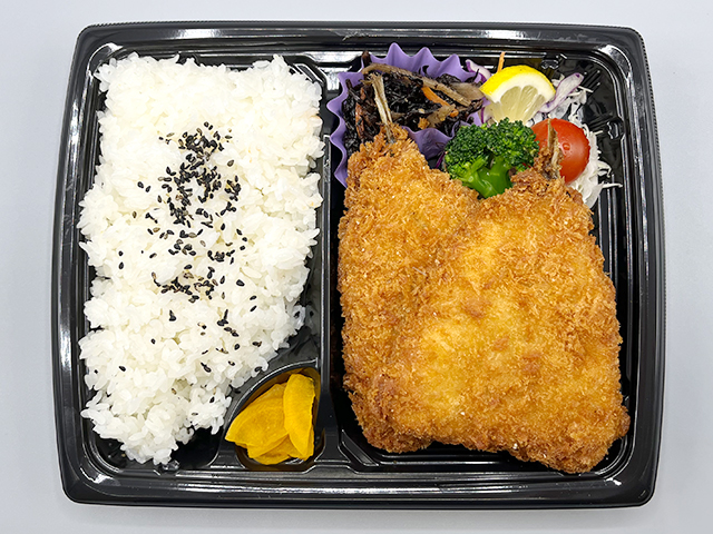 アジフライ弁当 700円（税込）