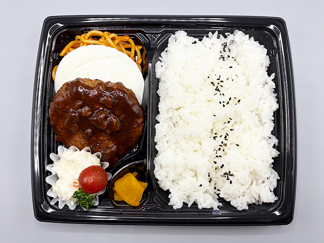 ハンバーグ弁当　700円（税込）
